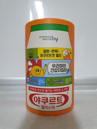 나이스님이 올린 리뷰 사진 1