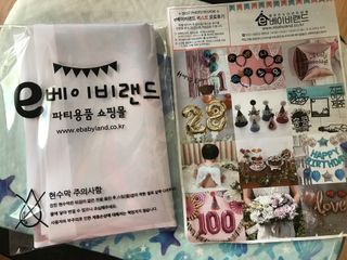 parangganie님이 올린 리뷰 사진 1