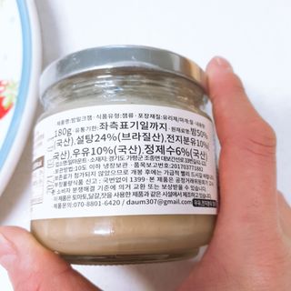 클로이는여행중님이 올린 리뷰 사진 2