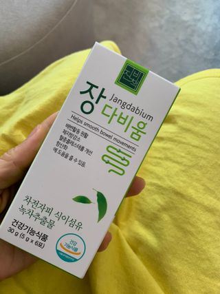 KellyChoi님이 올린 리뷰 사진 2