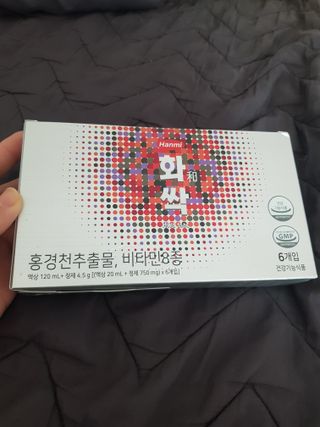 한미사이언스 주식회사 한미사이언스 화싹 — 5점을 준 리뷰어가 2022년 11월 올린 사용 사진