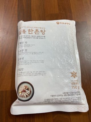 화요일님이 올린 리뷰 사진 1