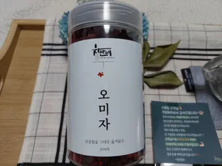미야요님이 올린 리뷰 사진 4