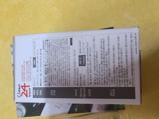 클린24시간 1BOX(5포) + 전용보틀(500ml) — 4점을 준 리뷰어가 2022년 8월 올린 사용 사진