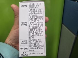 ㅋㅋ님이 올린 리뷰 사진 2