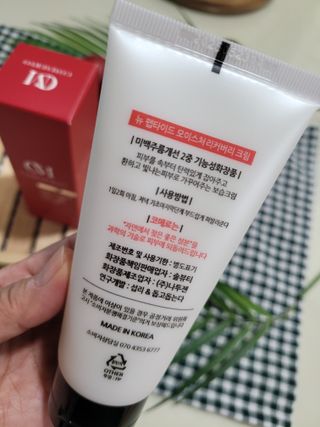미인도시님이 올린 리뷰 사진 3