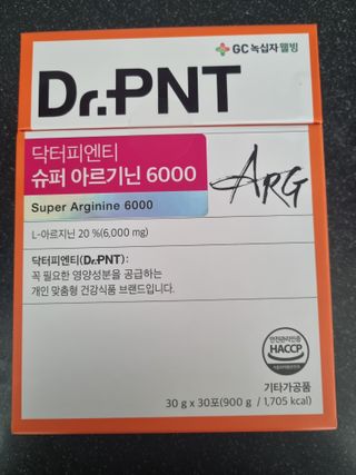 귀요미두공주맘님이 올린 리뷰 사진 1