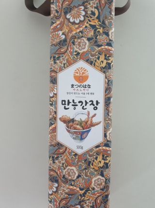 알수가없네님이 올린 리뷰 사진 1