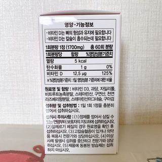졔님이 올린 리뷰 사진 2