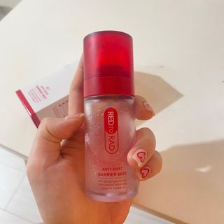 레드투래드 안티더스트 배리어 미스트 55ml — 5점을 준 리뷰어가 2021년 8월 올린 사용 사진