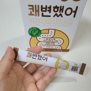 나르귀여워님이 올린 리뷰 사진 2