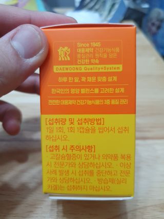 루비랑님이 올린 리뷰 사진 3