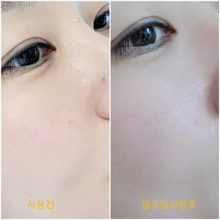 함냥님이 올린 리뷰 사진 2