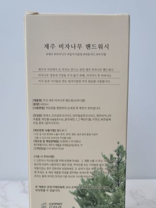 블룸 유미님이 올린 리뷰 사진 3