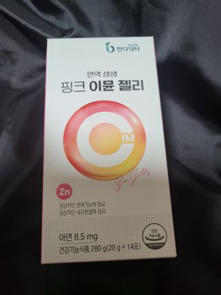 시혀니님이 올린 리뷰 사진 1