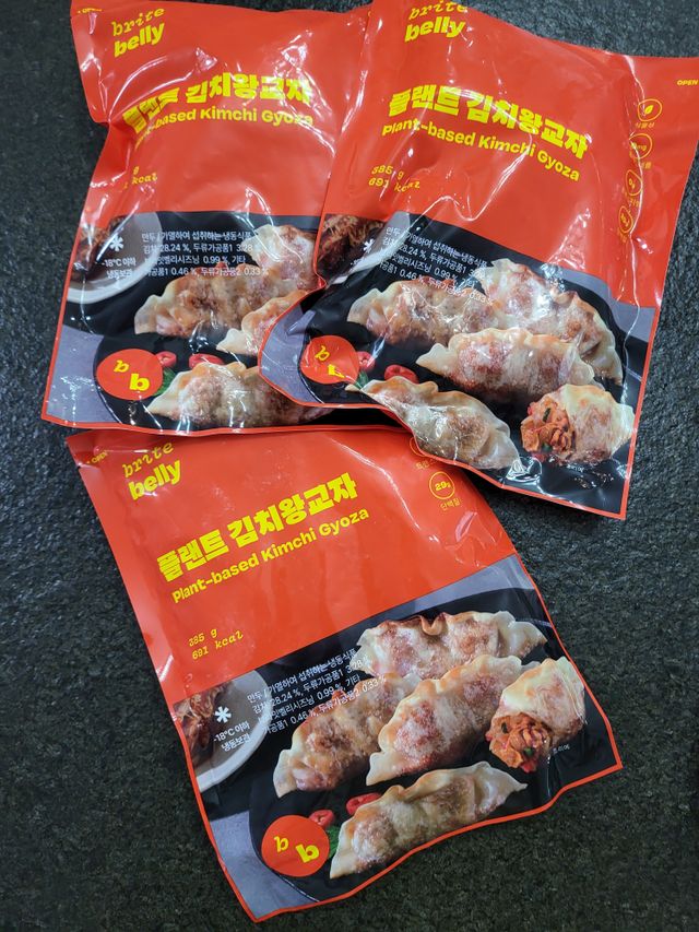 플랜트 김치왕교자 리뷰 사진