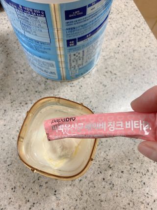 사랑맘❤️님이 올린 리뷰 사진 3