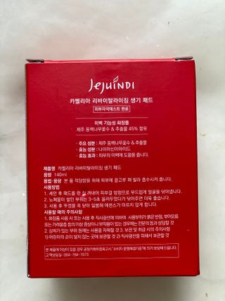 happier님이 올린 리뷰 사진 1