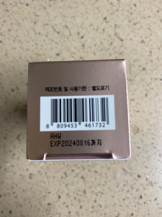 아이디플라코스메틱 아이디 페이스핏 마이너스 앰플 — 5점을 준 리뷰어가 2021년 10월 올린 사용 사진