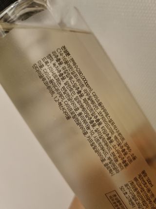 헤어플러스 제로클리어 샴푸 500ml, 두피팩 210ml 2종SET — 5점을 준 리뷰어가 2021년 3월 올린 사용 사진