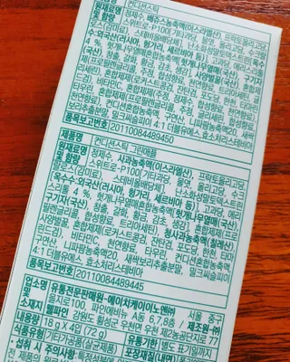 소영님이 올린 리뷰 사진 3