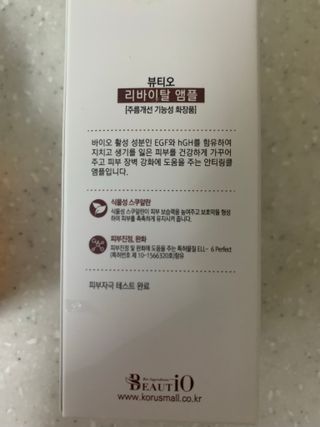 리뷰쟁이님이 올린 리뷰 사진 4