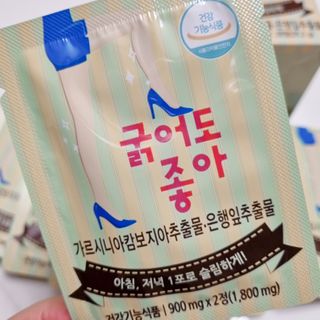 초록누리님이 올린 리뷰 사진 1