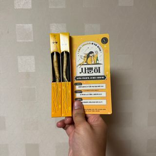 WJBOXX님이 올린 리뷰 사진 1