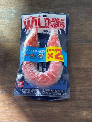 맛없는체리님이 올린 리뷰 사진 1