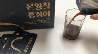 [비린내 완벽제거] 본황칠 통장어 국내산 장어즙 아르기닌 2800mg 장어즙효능 기력보강 — 5점을 준 리뷰어가 2022년 8월 올린 사용 사진