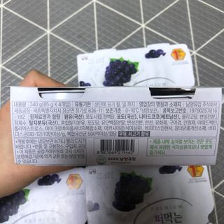 곰까님이 올린 리뷰 사진 4