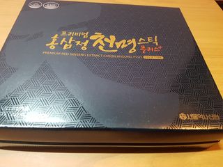 서울약사신협 약사신협_천명플러스스틱_10mlx30포 — 5점을 준 리뷰어가 2021년 4월 올린 사용 사진