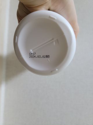 장공주님이 올린 리뷰 사진 3