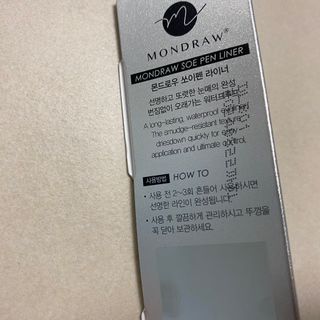 똥으니님이 올린 리뷰 사진 2