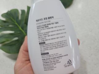 으누베베룸님이 올린 리뷰 사진 2