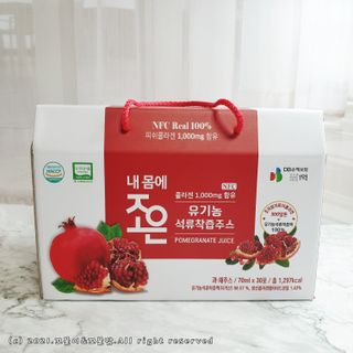 농업회사법인조은 유기농 석류 NFC 착즙주스 70ml 30포 — 5점을 준 리뷰어가 2021년 10월 올린 사용 사진
