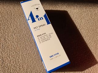 닥둥이어멈님이 올린 리뷰 사진 1