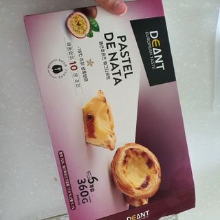 디앙뜨 포르투갈 에그타르트 오리지널 맛+패션후르츠 맛 중 택1 — 4점을 준 리뷰어가 2021년 8월 올린 사용 사진