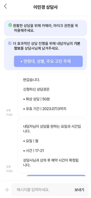 세젤당님이 올린 리뷰 사진 1