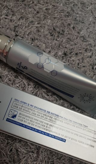 아르코♡님이 올린 리뷰 사진 2