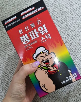 밍기님이 올린 리뷰 사진 3