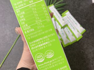 별하님이 올린 리뷰 사진 3
