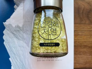 marcaunt님이 올린 리뷰 사진 2