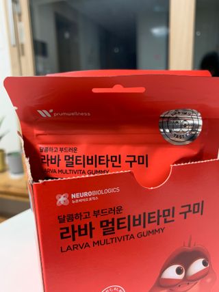 소피아진님이 올린 리뷰 사진 4
