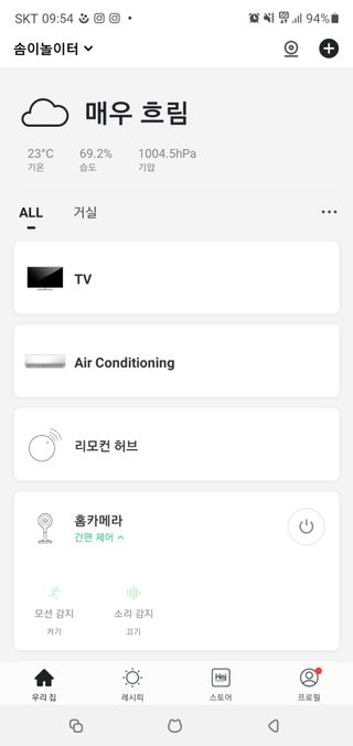 뽀오오옹님이 올린 리뷰 사진 4