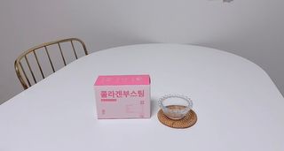 늘20s 콜라겐 부스팅_COLLAGEN BOOSTING — 4점을 준 리뷰어가 2023년 1월 올린 사용 사진