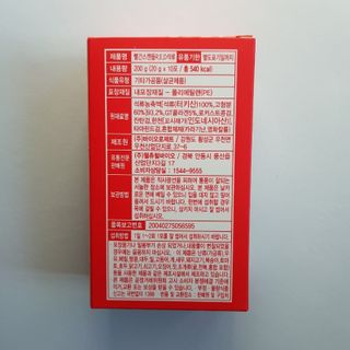 최소영님이 올린 리뷰 사진 3
