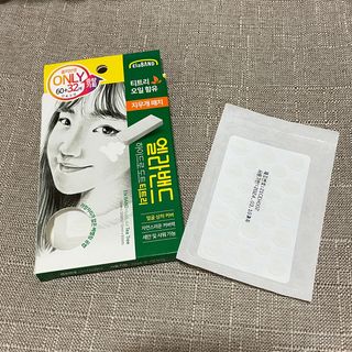 텡텡님이 올린 리뷰 사진 3