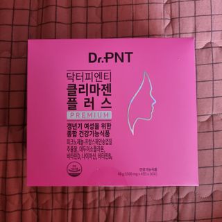닥터피엔티 [Dr.PNT] 갱년기 여성을 위한 맞춤 종합 건강기능식품! 클리마젠 플러스 — 5점을 준 리뷰어가 2022년 9월 올린 사용 사진
