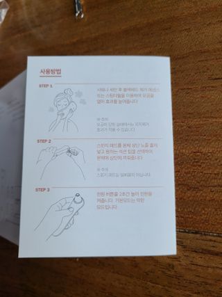 kykyyam님이 올린 리뷰 사진 4
